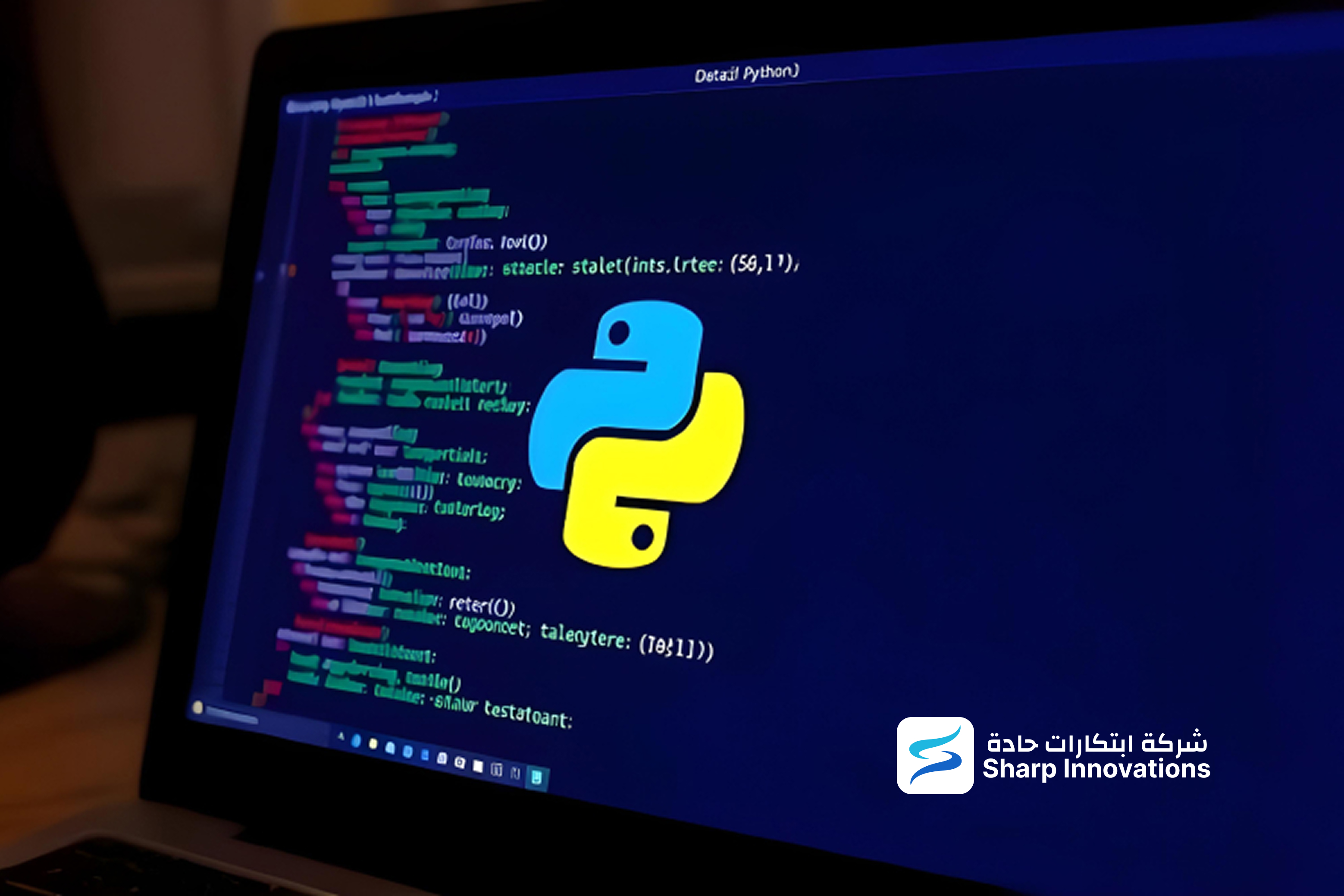 How develop an application using python