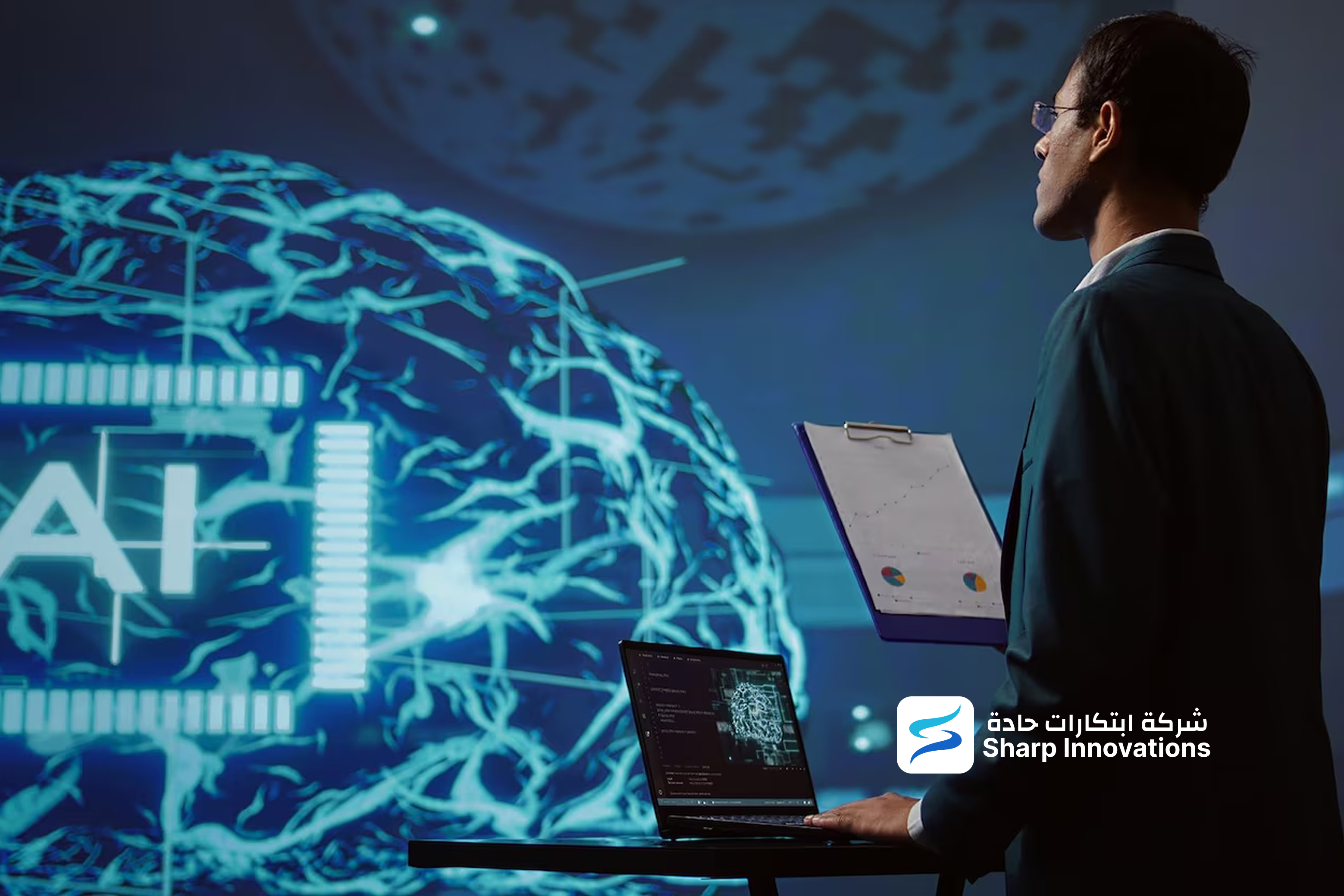 How to Build an AI System: A Beginner’s Guide